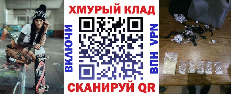 Героин хмурый  Любим 