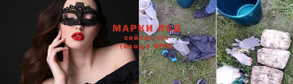 бутик Алексин