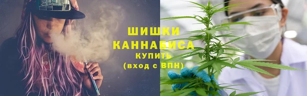 метамфетамин Алексеевка
