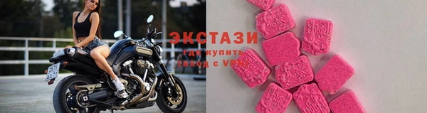 spice Алзамай