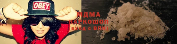 бутик Алексин