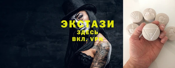 spice Алзамай