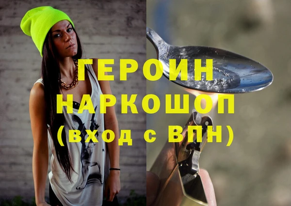 spice Алзамай