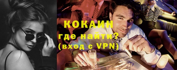 бутик Алексин