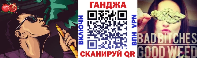где можно купить наркотик  Любим  ссылка на мегу ССЫЛКА  МАРИХУАНА сатива 